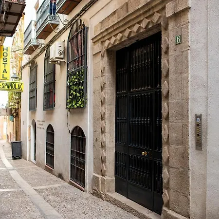 Precioso Apartamento En Jaen A 70 M De La Catedral Extérieur photo
